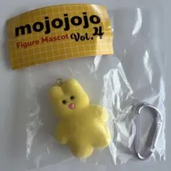mojojojo フィギュアマスコット Vol.4 レモン