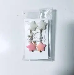 星型イヤリング ホワイト ピンク ハンドメイド スター