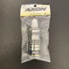 アクソン オイル