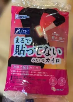 Item thumbnail for item ba5a7226-a721-4569-b8c6-53e6123ee2c1