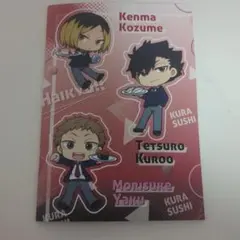 ハイキュー！！　くら寿司コラボノート