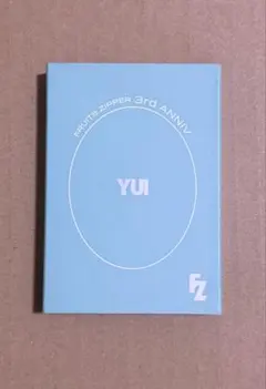 FRUITS ZIPPER 3rd 櫻井優衣 トレカセット