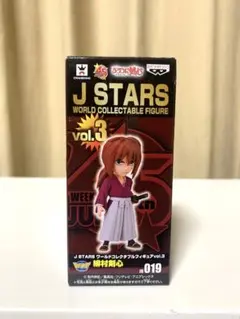 ワールドコレクタブル　J STARS vol.1 ワーコレ 2026年最新】J STARS ワールドコレクタブルフィギュアvol.1 の人気