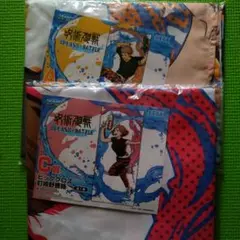 スプラッシュバトル ビッグクロス A賞 C賞 セット