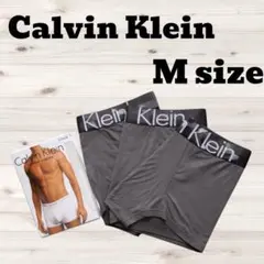 【新品 未使用品】　Mサイズ　ボクサーパンツ　カルバンクライン　グレー