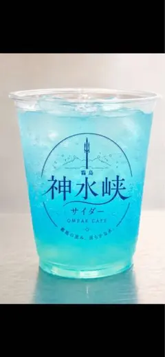 TOKYO MER 劇中着用ジャケット/doctorモデル/スクラブ - メルカリ