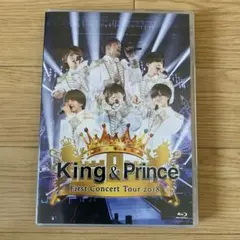 King & Prince/First Concert Tour 2018