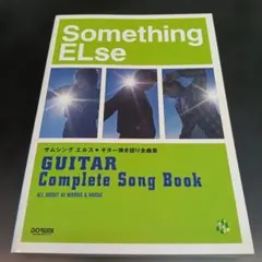 Item thumbnail for item 87091966-0636-4908-a00d-07baf4f7346e