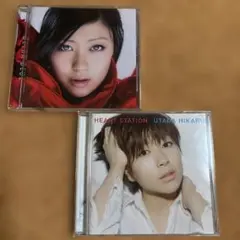 宇多田ヒカル CD 2枚セット ULTRA BLUE HEART STATION