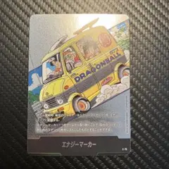 kata様 リクエスト 2点 まとめ商品