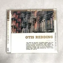 Otis Redding 「The Dock Of The Bay」国内盤CD