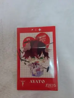 DIABOLIK LOVERS 逆巻アヤト