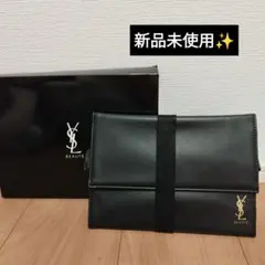 新品 YSL イヴサンローラン フラットポーチ メイクブラシ入れ クラッチバッグのサムネイル