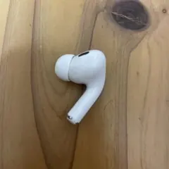 こ*は様 AirPods Pro 本体 ホワイト　第二世代　右耳のみ
