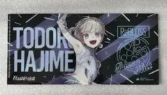 轟はじめ ピザハット ReGLOSS PizzaHut クリアファイル