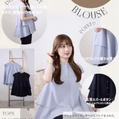 Item thumbnail for item 981e0971-5149-4370-bf03-a8d20d3ee65d