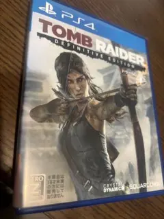 PS4 トゥームレイダー ディフィニティブエディション