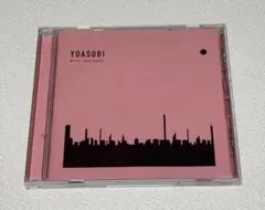 【 YOASOBI 】 特典 インデックス ハルカ ソニー ヨアソビ 希少 Sony特典付】限定盤／YOASOBI／THE BOOK（ハルカver.付）