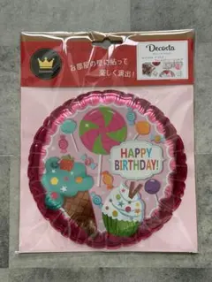 Item thumbnail for item 10bfe665-9ba8-4892-ae99-c0c94795b98b