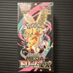 ポケモンカードゲーム メガドリームex 1BOX 未開封 シュリンク付き