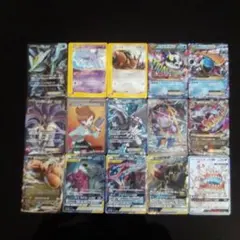 きなこぼー様専用　ポケモンカード 15枚セット