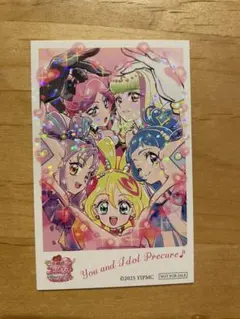 Item thumbnail for item d12b8c31-7f46-4c86-9545-ae280cf2b0b0