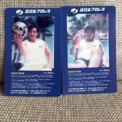 全日本プロレス 1996年 【非売品カード 】 三沢光晴 小橋健太 2枚セット
