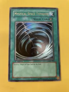 2025年最新】サイクロン 英語 MRLの人気アイテム - メルカリ