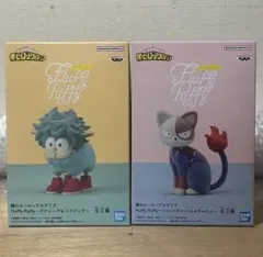 2点セット★ヒロアカ★Fluffy Puffy★デクシープ&ショートキャット②