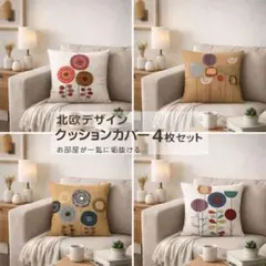 Item thumbnail for item 9fa7af3d-0a25-4628-b78e-0097ed227978