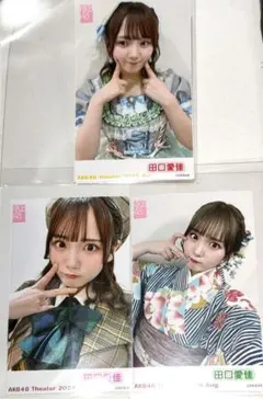 専用出品です。す様ご注文分　田口愛佳他 2025年最新】グループ名：AKB48 写真・チェキの人気アイテム