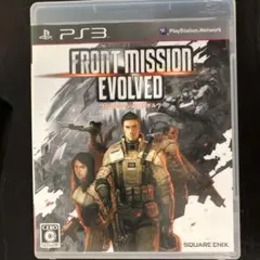 フロントミッション エボルヴ