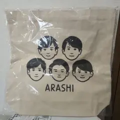 ARASHI トートバッグ 2019年製