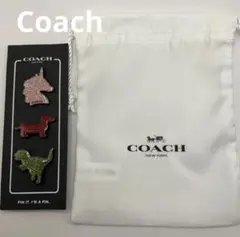 COACH ピンバッジ 3点セット レキシー ユニコーン ダックスフンド新品のサムネイル