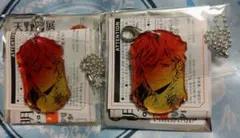 天野明展 アクリルチャーム ディーノ