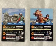 nob.hatchy様 リクエスト 2点 まとめ商品