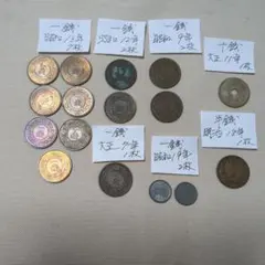 2026年最新】古銭 まとめ売り 日本の人気アイテム - メルカリ