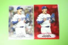 Item thumbnail for item 7916864f-f4a8-43a4-ab3a-630cb7683192