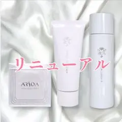 ■リニューアル■ アルソア クイーンシルバー クレイパック セルローション □リニューアル□ アルソア クイーンシルバー クレイパック セル
