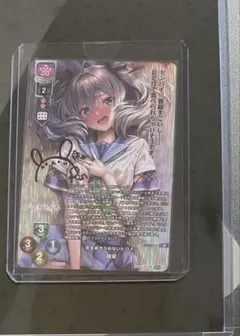 2026年最新】リセ 直筆サインカードの人気アイテム - メルカリ