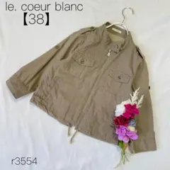 Item thumbnail for item dd71567f-b0f6-4ad0-b167-589e53da1ea6