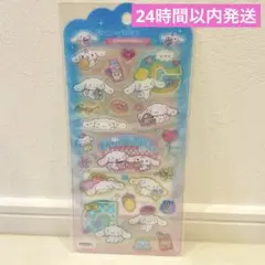 .*・るな・*.様 リクエスト 2点 まとめ商品