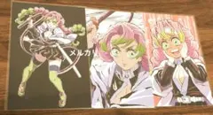 鬼滅の刃 全集中展 幕間画 アイキャッチ ポストカード 甘露寺蜜璃 3点セット