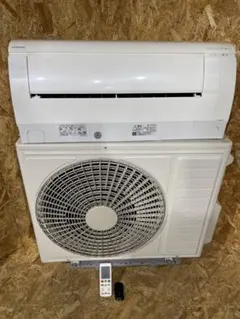 2026年最新】日立ルームエアコン rasの人気アイテム - メルカリ