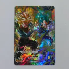 ドラゴンボール　ダイバーズ　トランクス:未来　GOR SDV8-069 宝箱