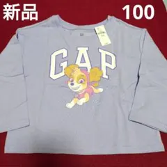 新品 babyGAP パウパトロール スカイ 長袖 Tシャツ 100
