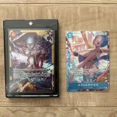 赤*星様 エネルシークレット & ネフェルタリ・ビビSRパラ カードセットop1のサムネイル