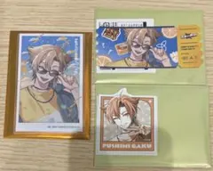 三ミ一体 チェキ風カード ステッカー 伏見ガク