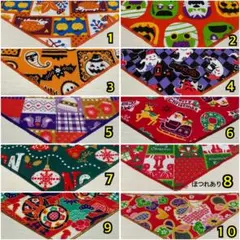 5セット　ペット用 犬猫 スタイ バンダナ【コメントで番号教えてください】