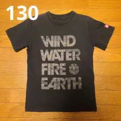 【KIDS 130】ELEMENT Tシャツのサムネイル